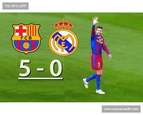 巴萨小组赛惊艳表现以3-0大胜皇马震撼全场展现王者风范